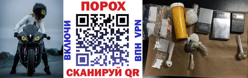 АМФ Premium  Купить где  Катайск 