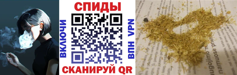 Бутират буратино  Купить где  Катайск 