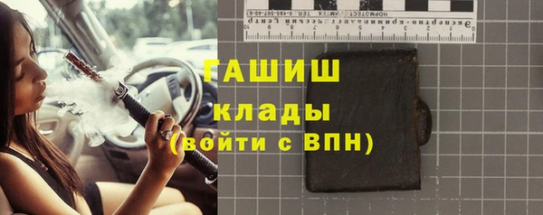 apvp Дмитриев