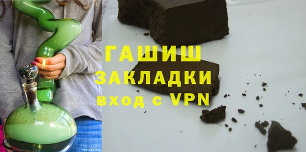 spice Дмитровск