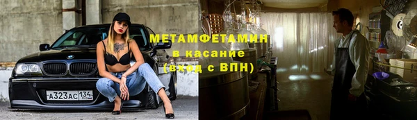spice Дмитровск