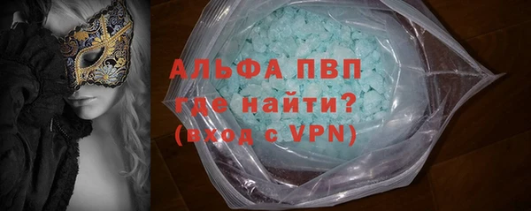 apvp Дмитриев