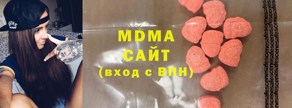 spice Дмитровск