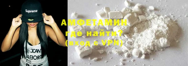 apvp Дмитриев