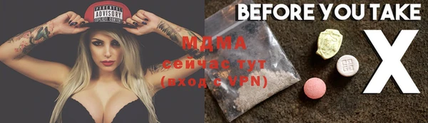 твердый Дмитров