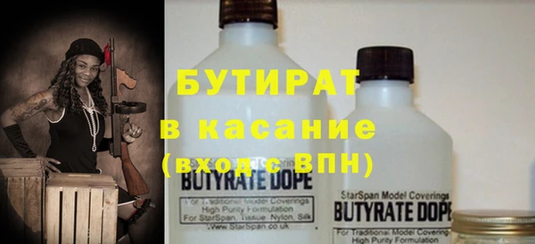 apvp Дмитриев