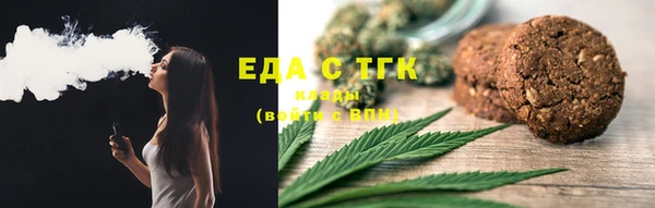 spice Дмитровск