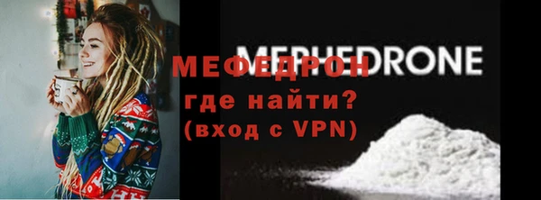 apvp Дмитриев