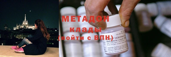 твердый Дмитров