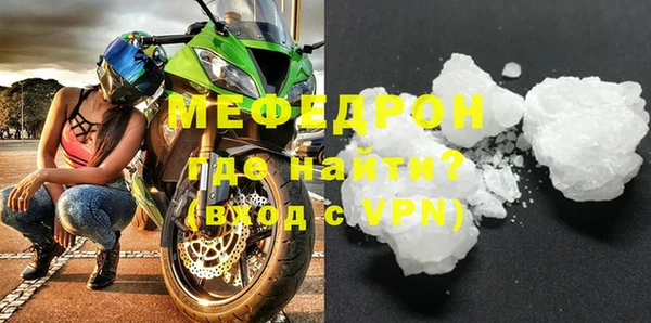 spice Дмитровск