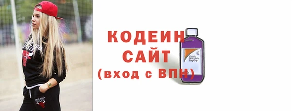 spice Дмитровск