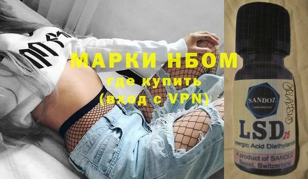 твердый Дмитров