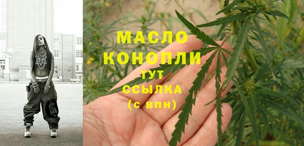 spice Дмитровск