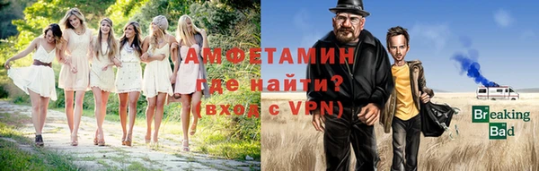 spice Дмитровск