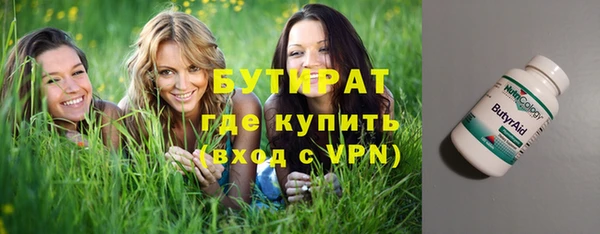 твердый Дмитров