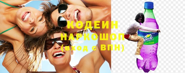 твердый Дмитров