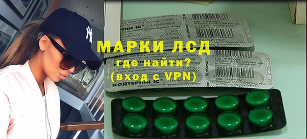 apvp Дмитриев