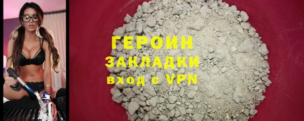 apvp Дмитриев