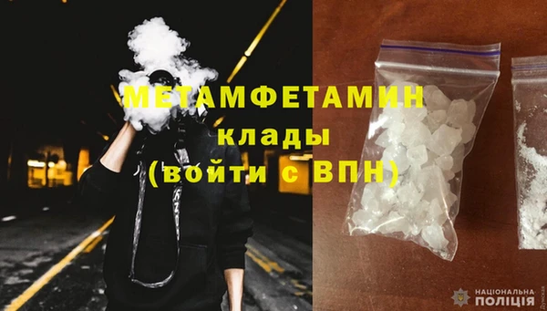 твердый Дмитров