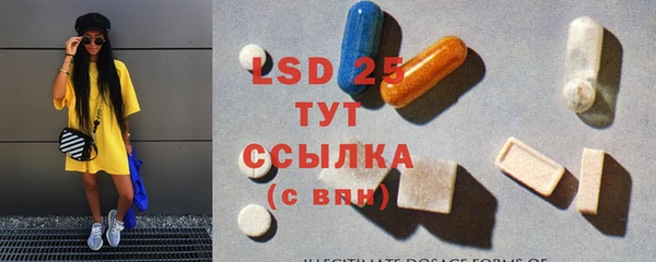 spice Дмитровск