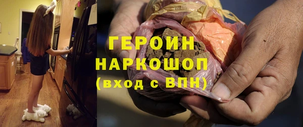 твердый Дмитров