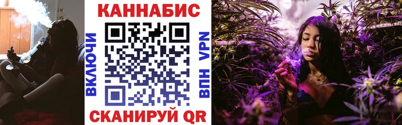 Купить закладки  Катайск  Бошки Шишки планчик 